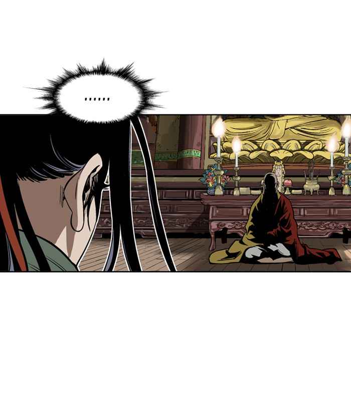 Gosu (The Master) Chap 13 - Next Chap 14