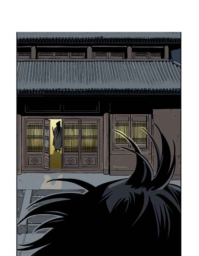 Gosu (The Master) Chap 13 - Next Chap 14