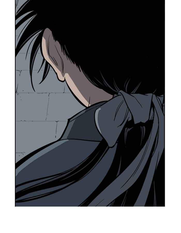 Gosu (The Master) Chap 13 - Next Chap 14