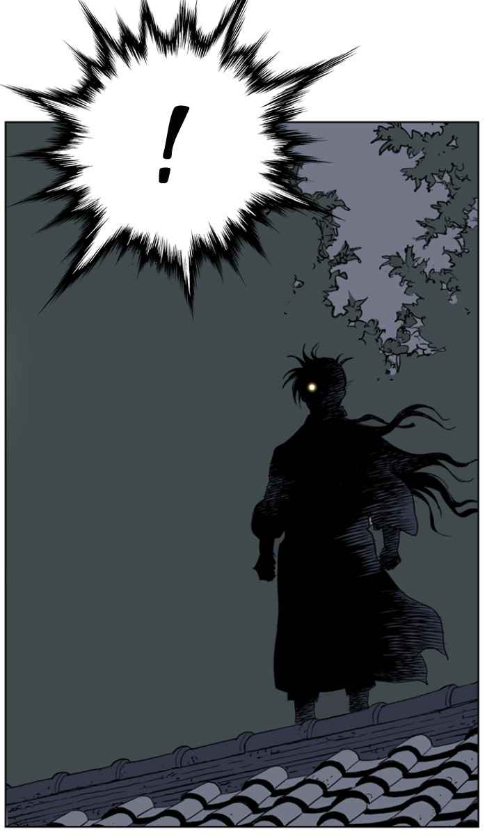 Gosu (The Master) Chap 13 - Next Chap 14