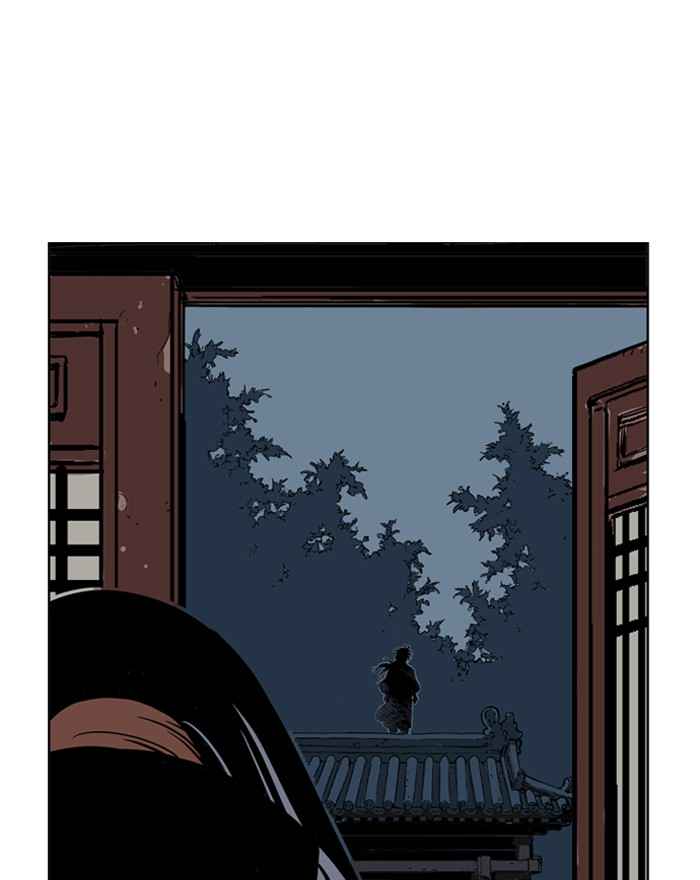 Gosu (The Master) Chap 13 - Next Chap 14
