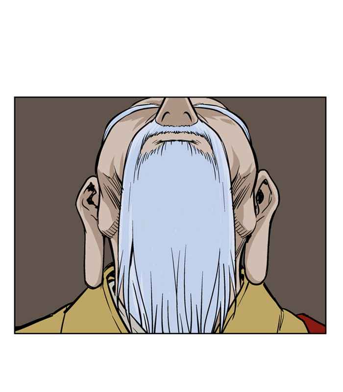 Gosu (The Master) Chap 13 - Next Chap 14