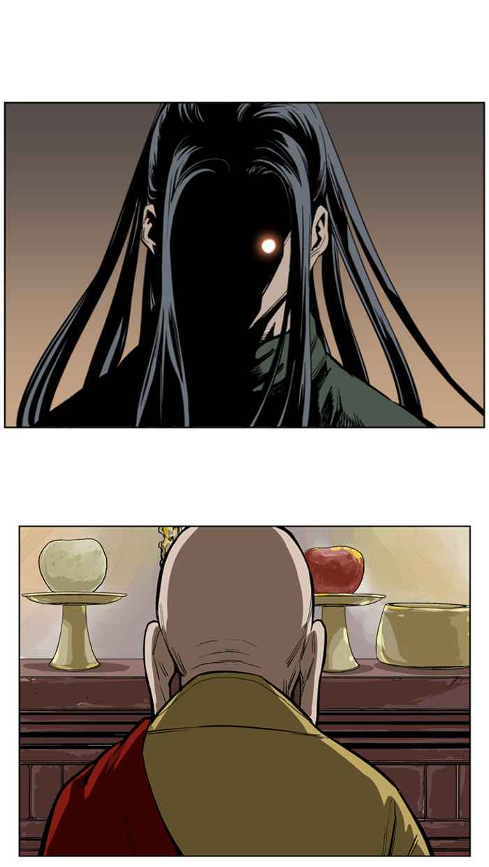 Gosu (The Master) Chap 13 - Next Chap 14