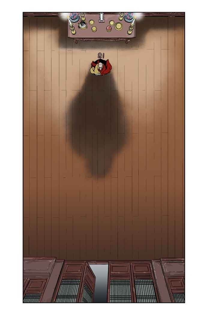 Gosu (The Master) Chap 13 - Next Chap 14