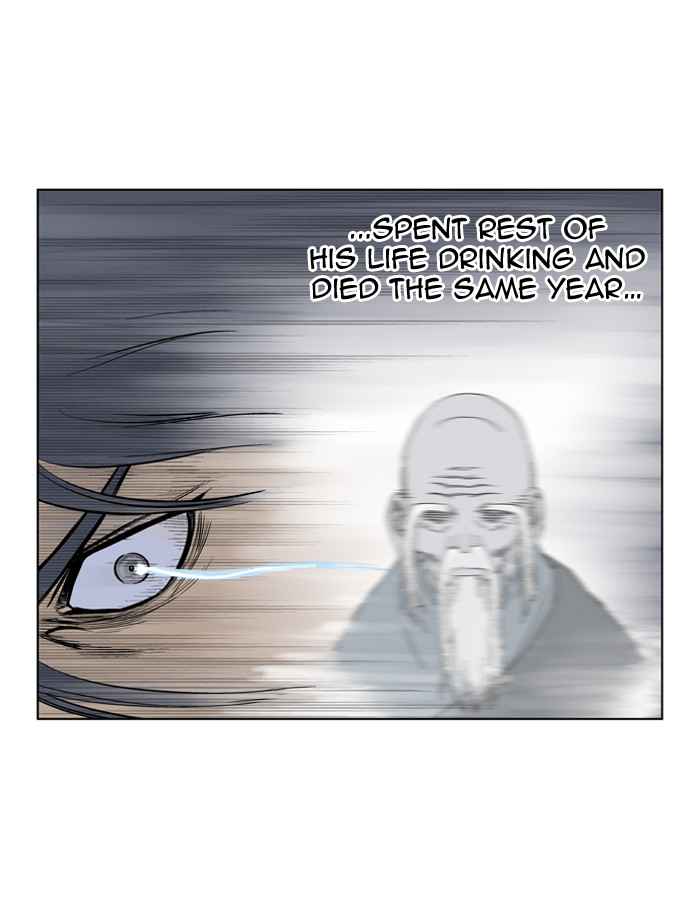 Gosu (The Master) Chap 13 - Next Chap 14