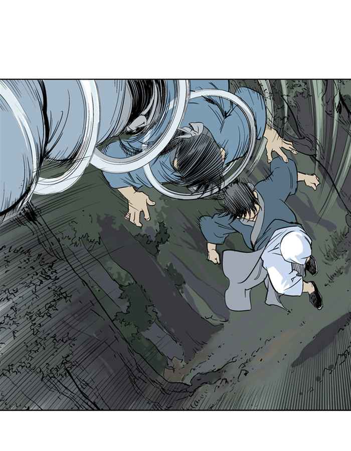 Gosu (The Master) Chap 13 - Next Chap 14