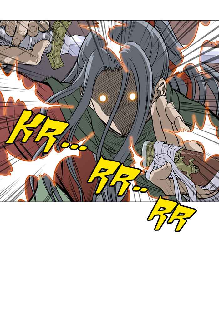 Gosu (The Master) Chap 13 - Next Chap 14