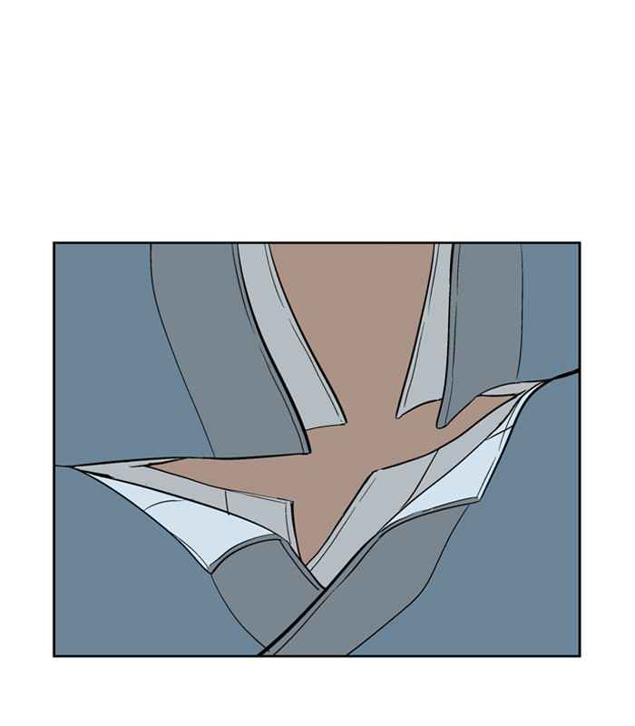 Gosu (The Master) Chap 13 - Next Chap 14