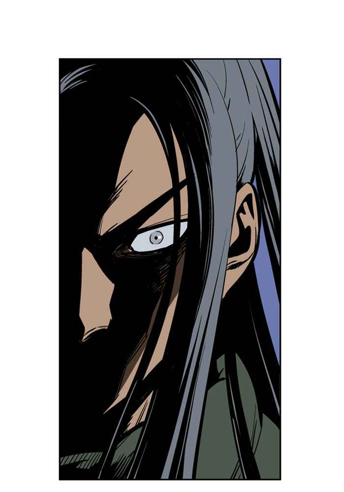 Gosu (The Master) Chap 13 - Next Chap 14