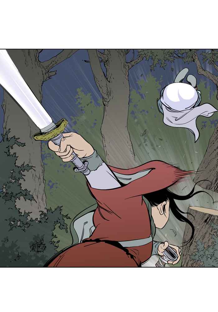 Gosu (The Master) Chap 13 - Next Chap 14