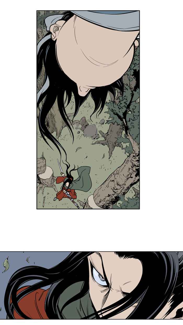 Gosu (The Master) Chap 13 - Next Chap 14