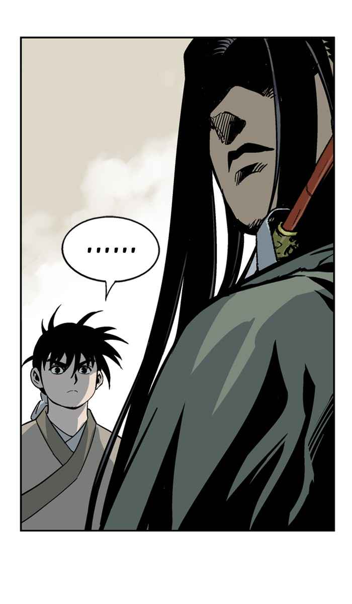 Gosu (The Master) Chap 27 - Next Chap 28
