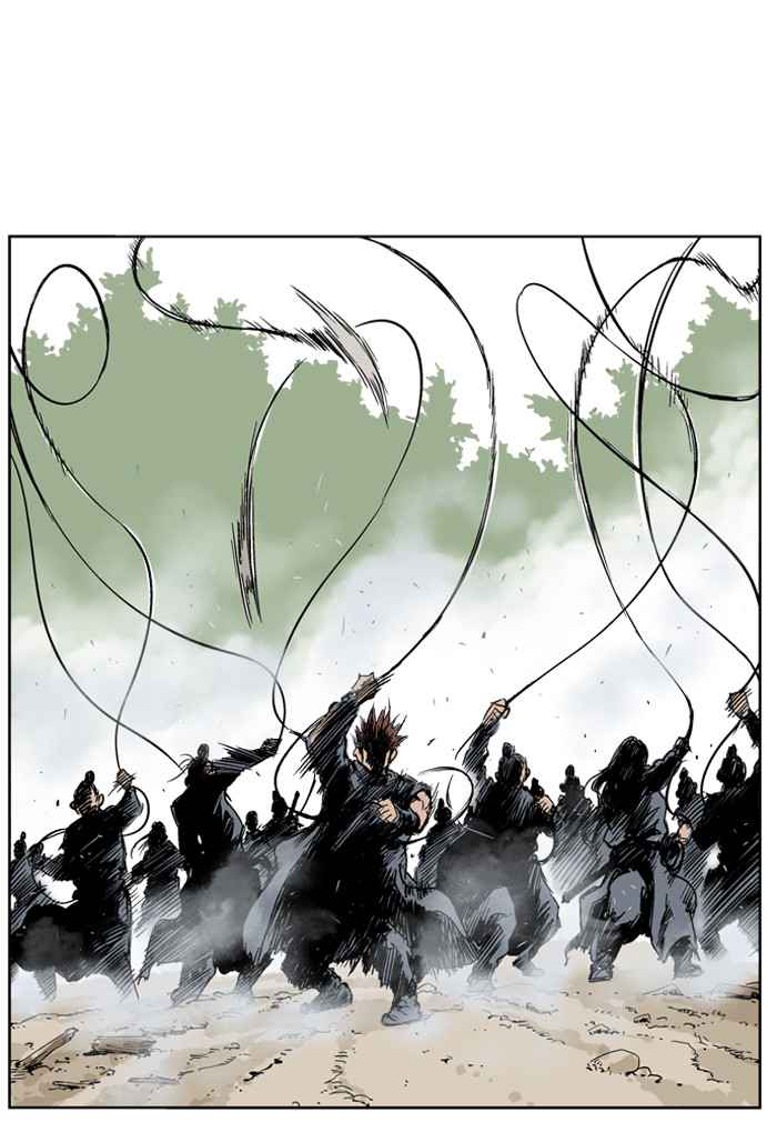 Gosu (The Master) Chap 27 - Next Chap 28