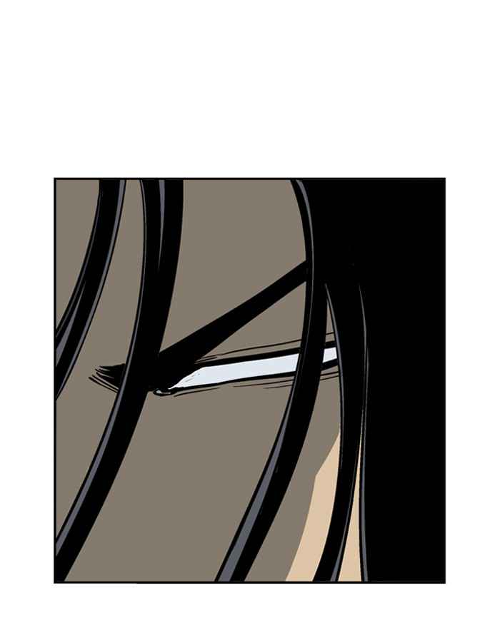 Gosu (The Master) Chap 27 - Next Chap 28