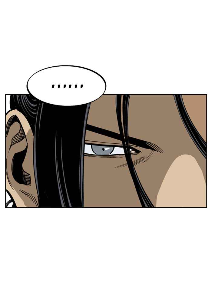 Gosu (The Master) Chap 27 - Next Chap 28