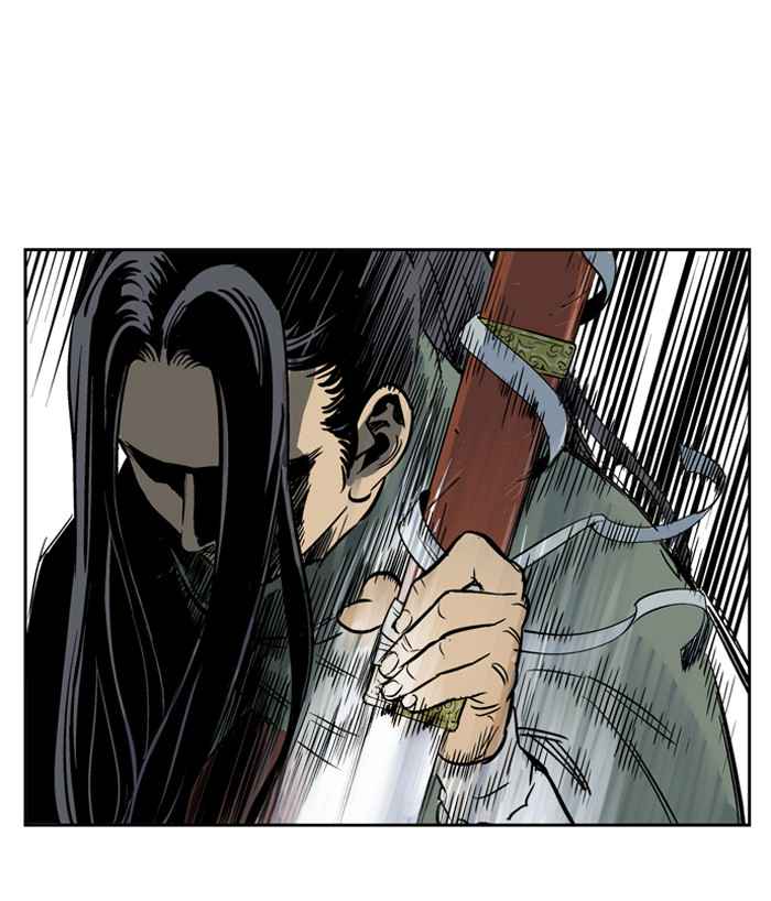 Gosu (The Master) Chap 27 - Next Chap 28