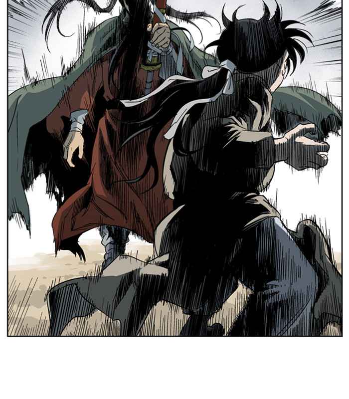 Gosu (The Master) Chap 27 - Next Chap 28