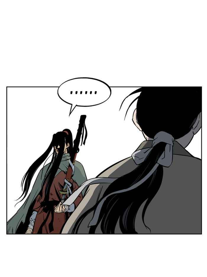 Gosu (The Master) Chap 27 - Next Chap 28