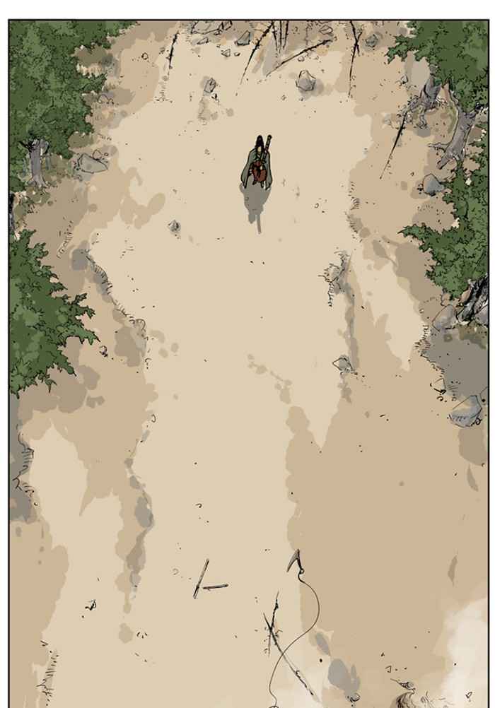 Gosu (The Master) Chap 27 - Next Chap 28