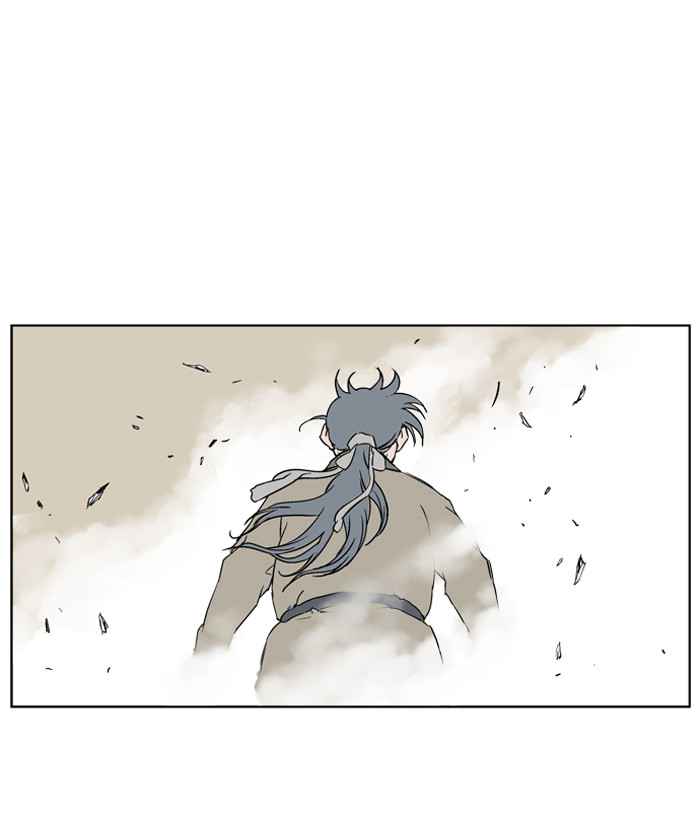 Gosu (The Master) Chap 27 - Next Chap 28