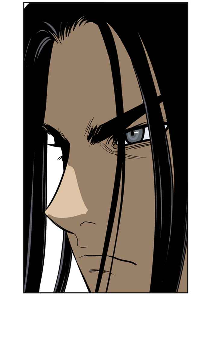 Gosu (The Master) Chap 27 - Next Chap 28