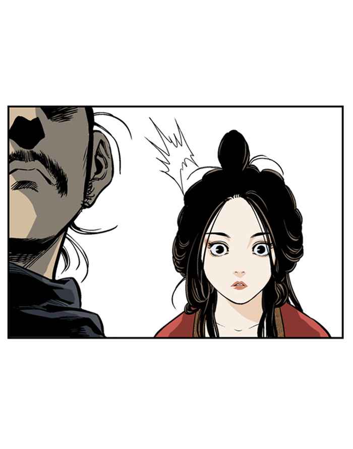 Gosu (The Master) Chap 27 - Next Chap 28
