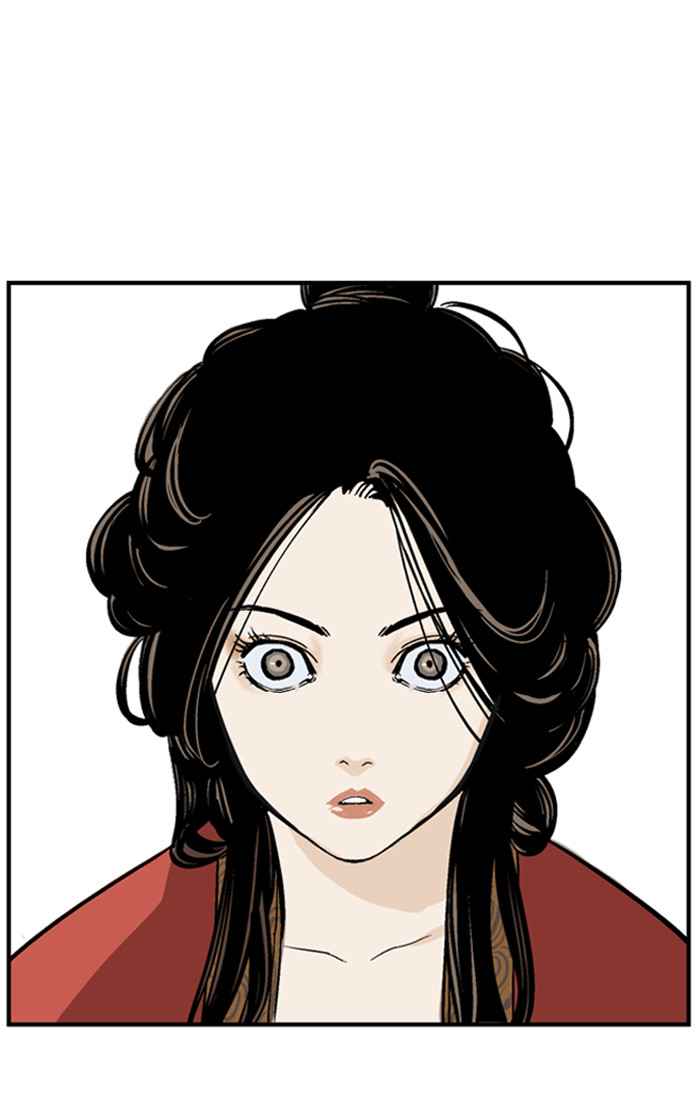 Gosu (The Master) Chap 27 - Next Chap 28
