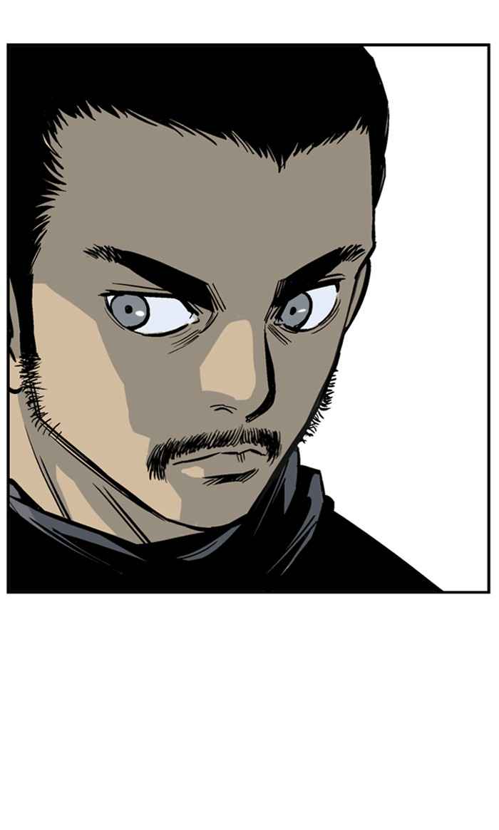 Gosu (The Master) Chap 27 - Next Chap 28