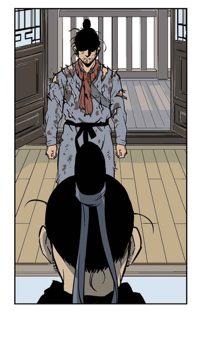 Gosu (The Master) Chap 27 - Next Chap 28