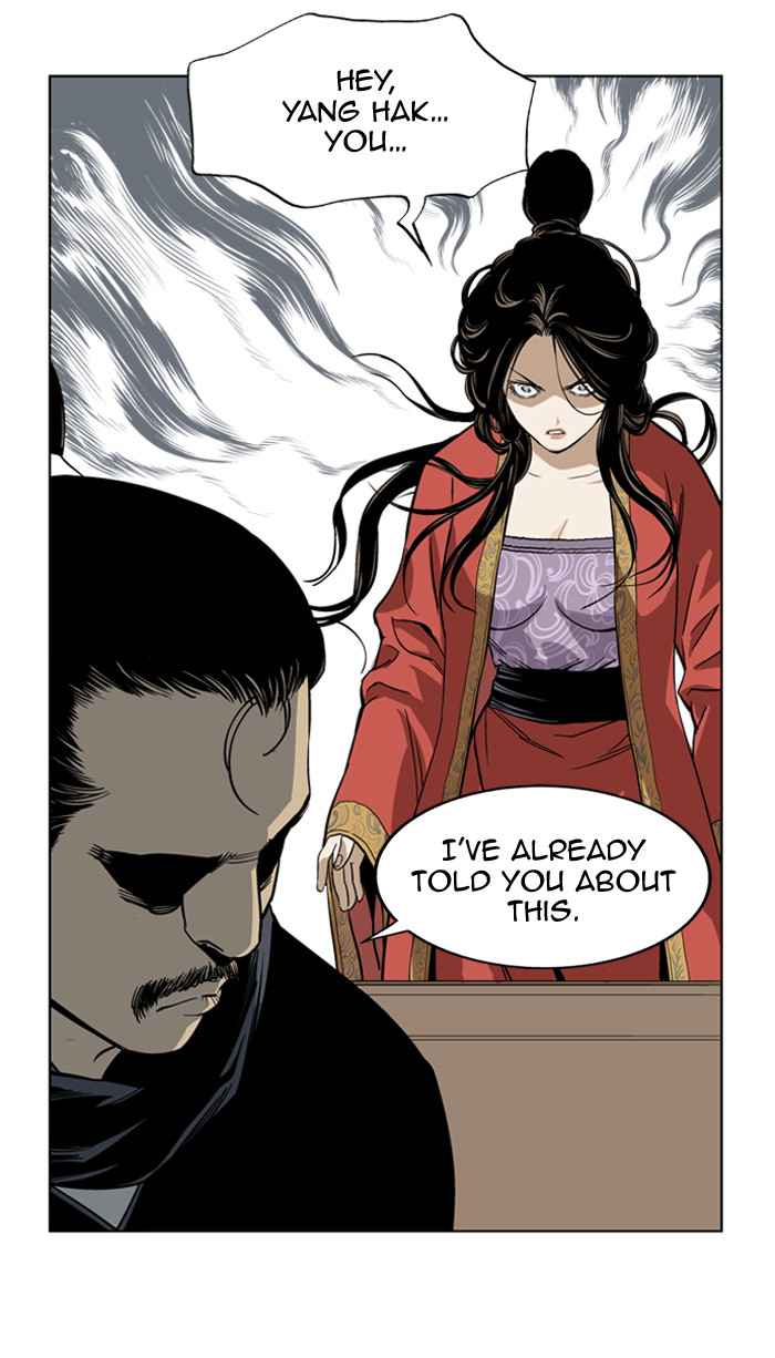 Gosu (The Master) Chap 27 - Next Chap 28