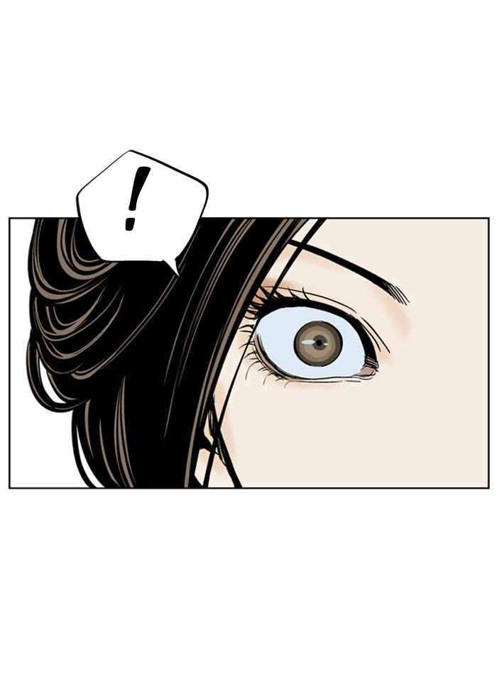 Gosu (The Master) Chap 27 - Next Chap 28