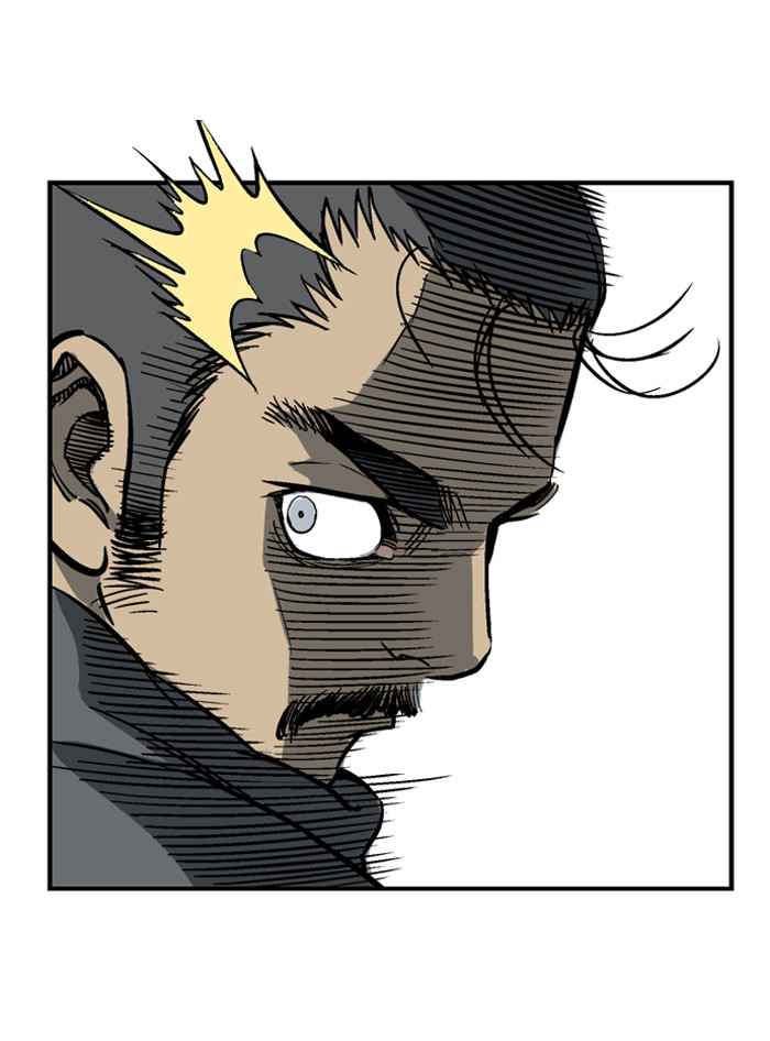 Gosu (The Master) Chap 27 - Next Chap 28