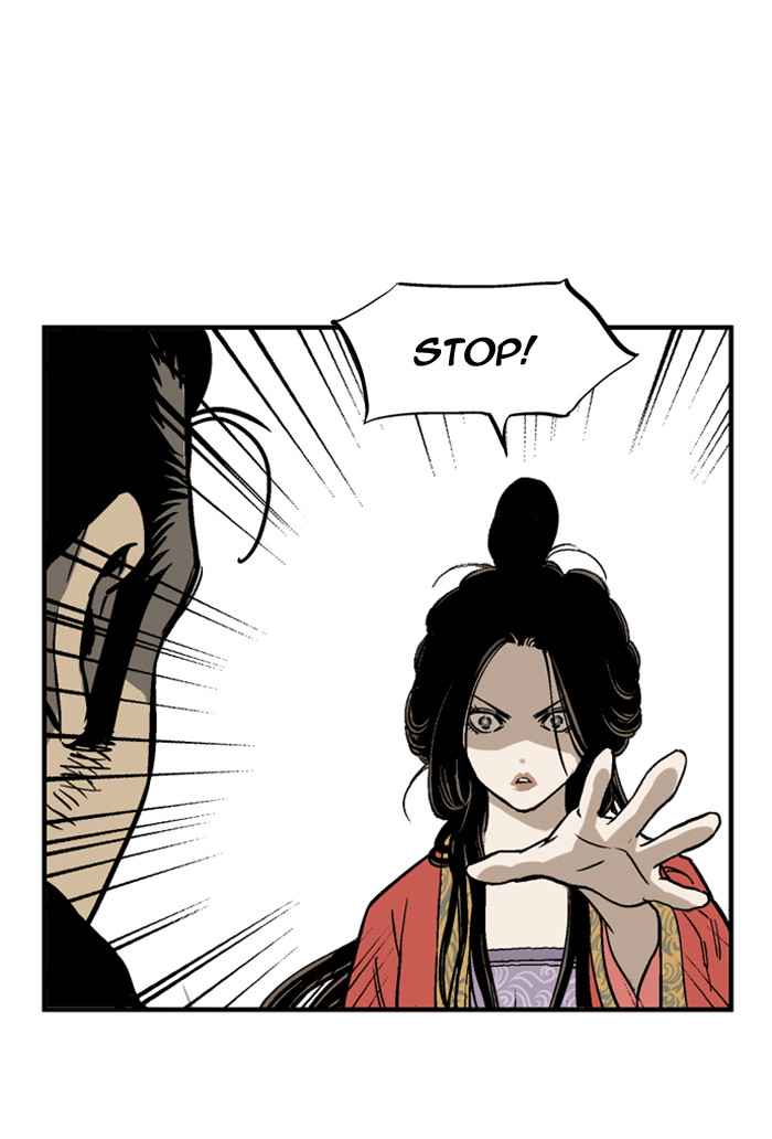 Gosu (The Master) Chap 27 - Next Chap 28