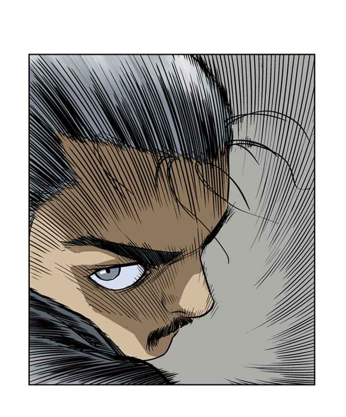 Gosu (The Master) Chap 27 - Next Chap 28