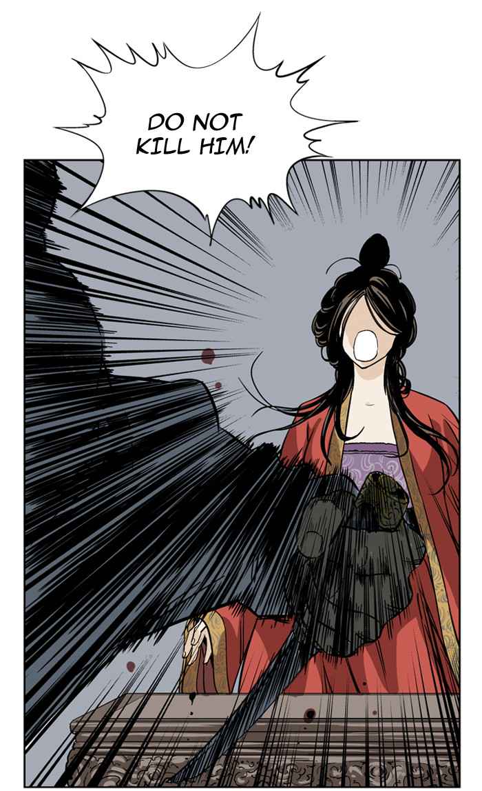Gosu (The Master) Chap 27 - Next Chap 28