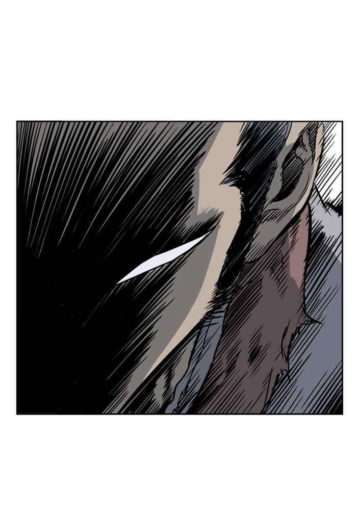 Gosu (The Master) Chap 27 - Next Chap 28