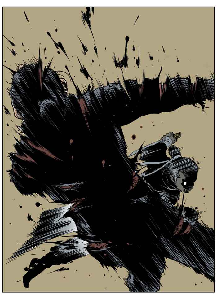 Gosu (The Master) Chap 27 - Next Chap 28
