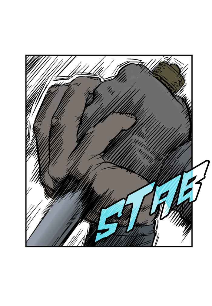 Gosu (The Master) Chap 27 - Next Chap 28