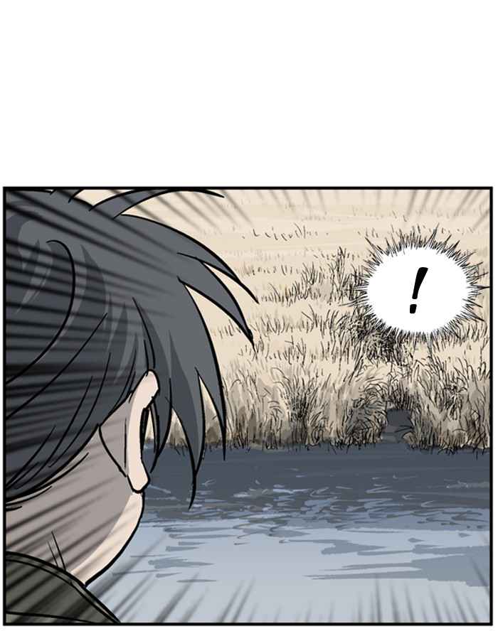 Gosu (The Master) Chap 24 - Next Chap 25