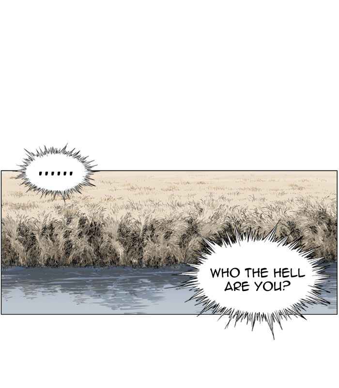 Gosu (The Master) Chap 24 - Next Chap 25