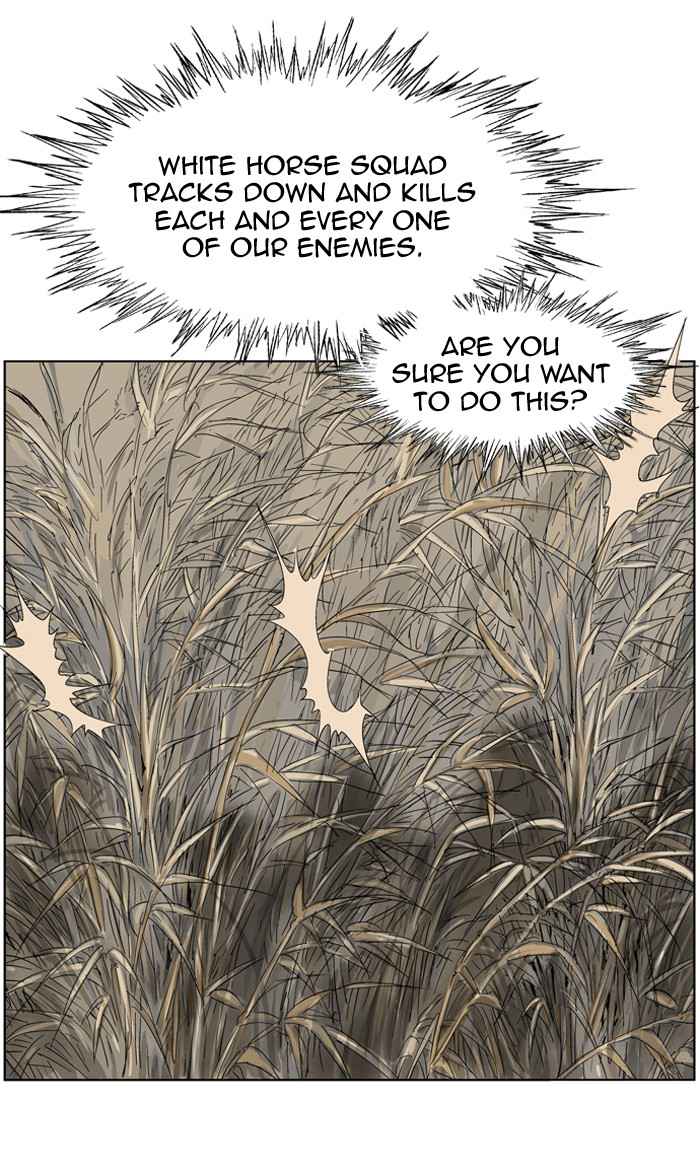 Gosu (The Master) Chap 24 - Next Chap 25