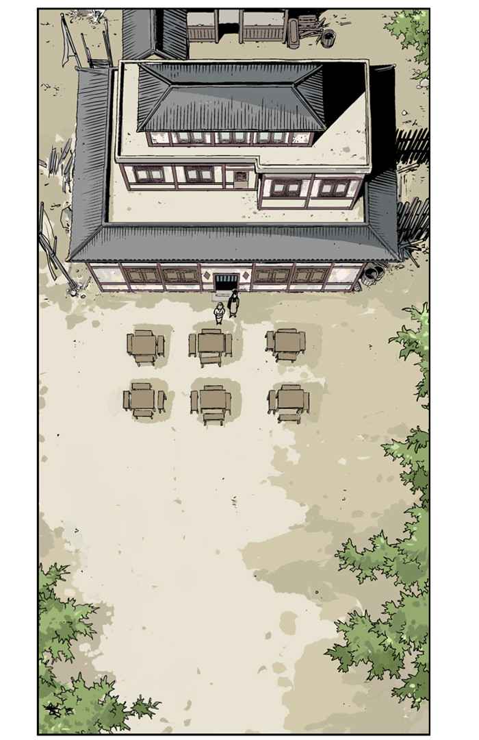 Gosu (The Master) Chap 24 - Next Chap 25