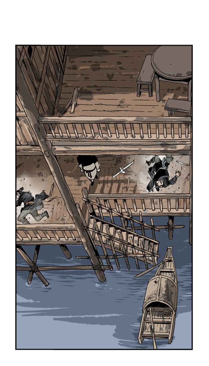 Gosu (The Master) Chap 24 - Next Chap 25