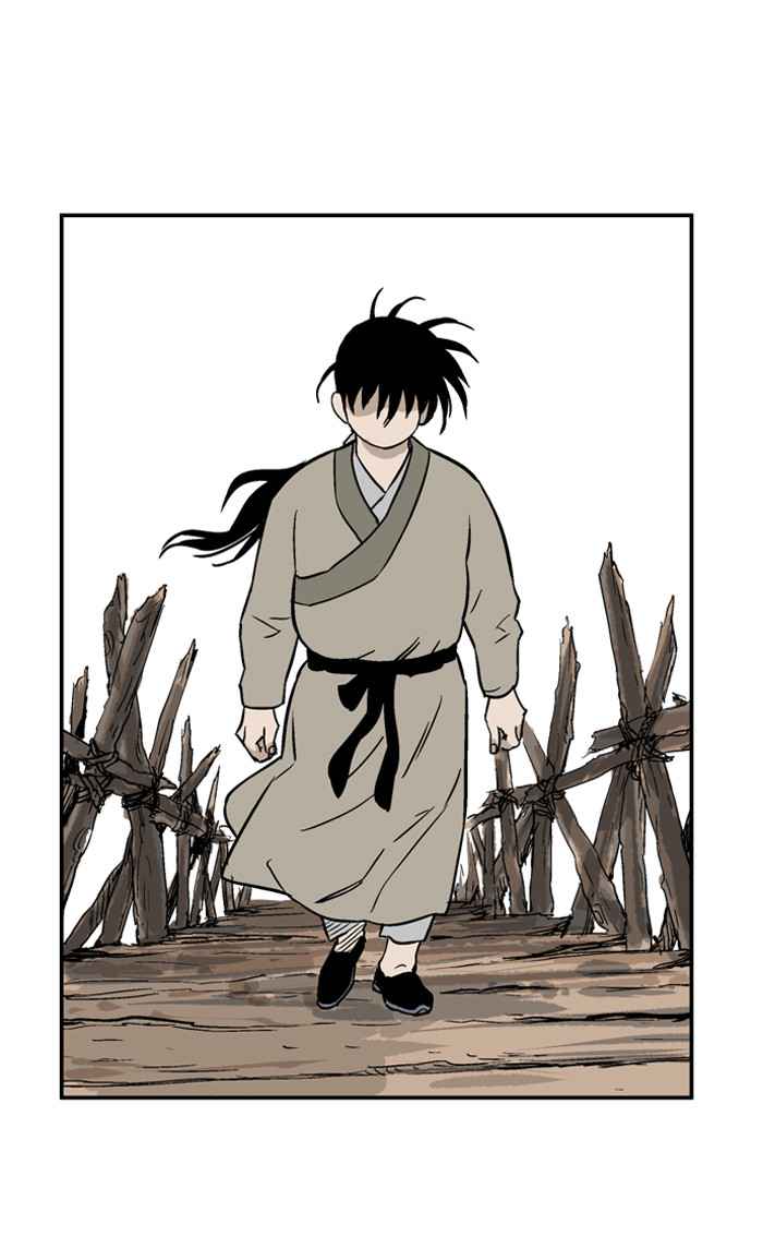 Gosu (The Master) Chap 24 - Next Chap 25