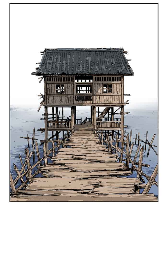 Gosu (The Master) Chap 24 - Next Chap 25