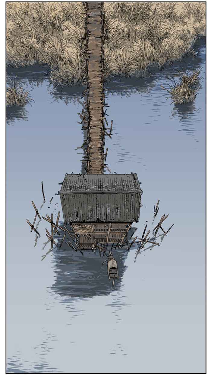 Gosu (The Master) Chap 24 - Next Chap 25