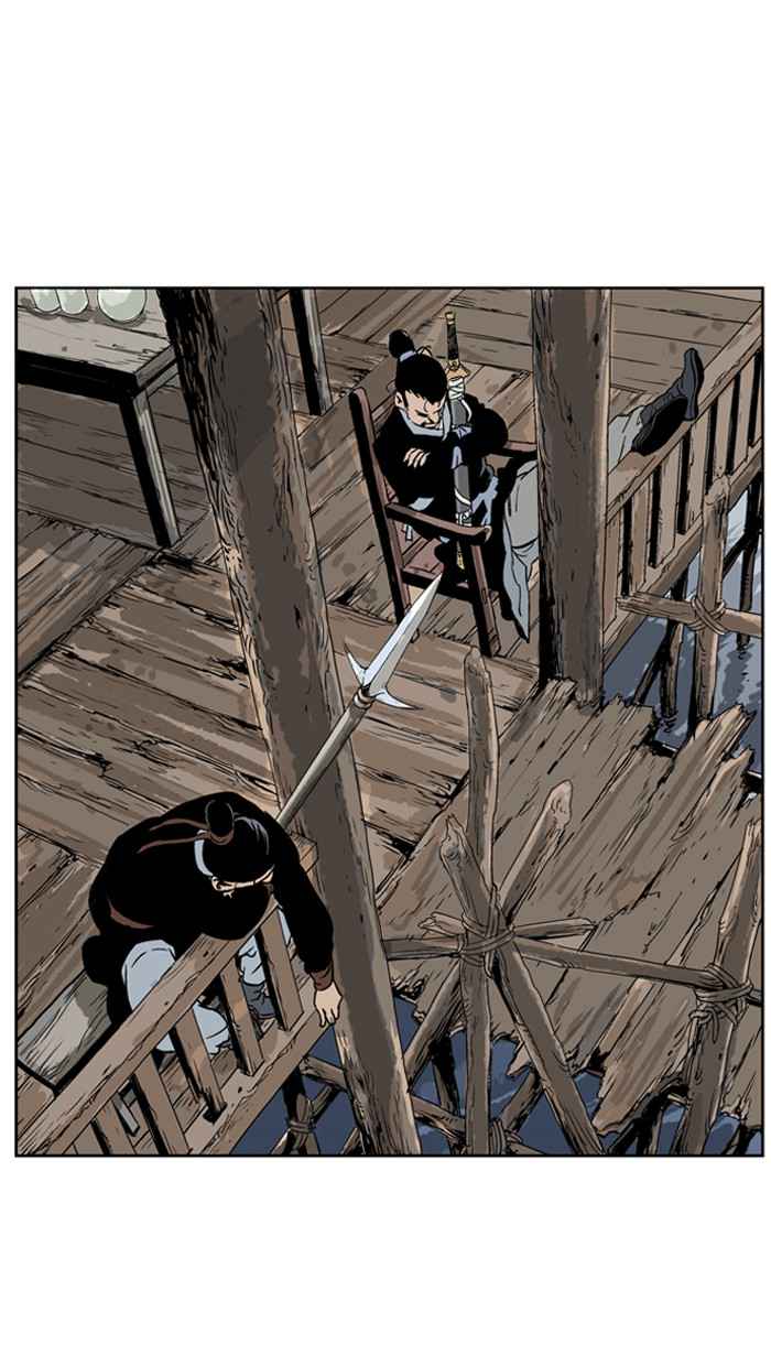 Gosu (The Master) Chap 24 - Next Chap 25