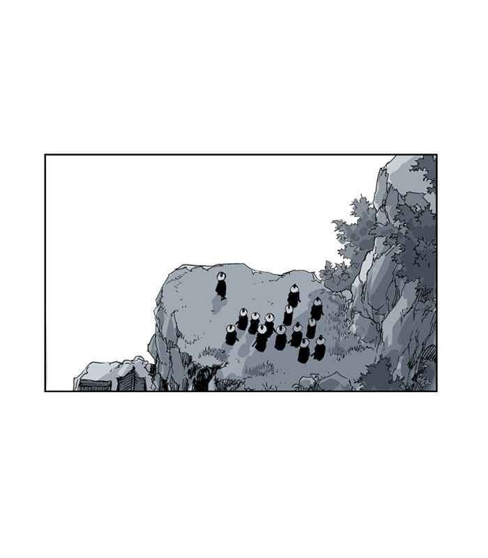 Gosu (The Master) Chap 24 - Next Chap 25