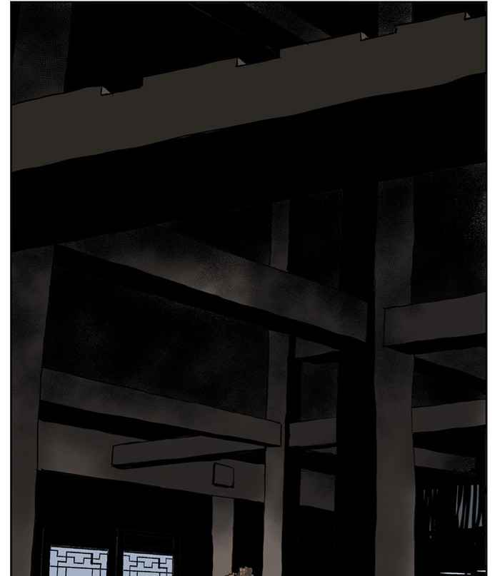 Gosu (The Master) Chap 24 - Next Chap 25