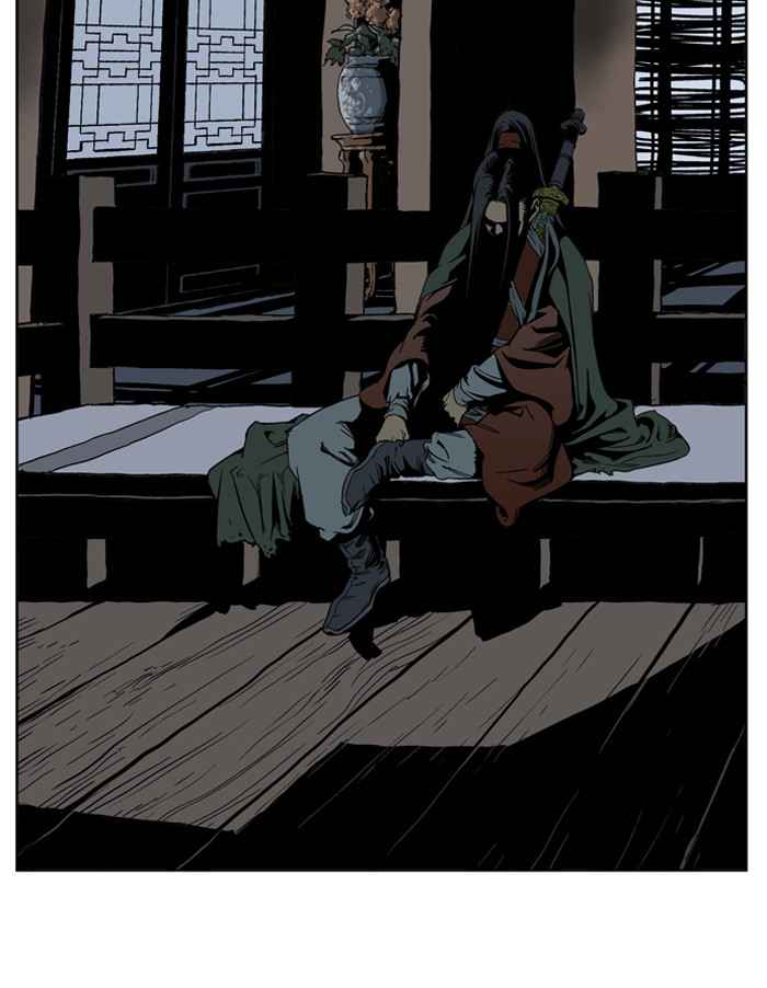 Gosu (The Master) Chap 24 - Next Chap 25